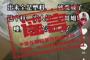 188金宝搏官方论坛截图2